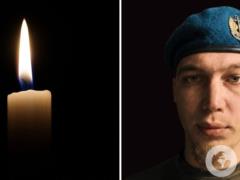 Создал семью, но не успел стать папой: на войне погиб 21-летний воин с Одесщины