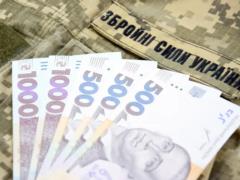 Война и долг: как Украина финансирует бюджет через облигации