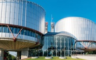 ЕСПЧ признал нарушение свободы собраний в оккупированном Крыму