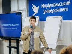 Тренеры  Сердца Азовстали  провели тренинг по посттравматическому росту в Мариупольском государственном университете