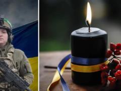 Ему навсегда будет 26: во время выполнения боевого задания погиб защитник из Запорожской области.