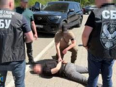 СБУ задержала начальника Житомирского областного ТЦК