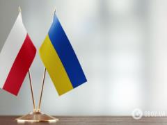  Геноцид  на Волыни 1943 года: политический или правовой термин
