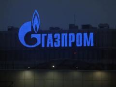 Ормузский кризис помог: польский Orlen обогнал  Газпром 