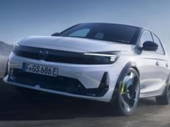 Opel представил спортивную версию электрической Corsa
