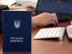Выход на пенсию на льготных условиях: кто это может сделать