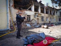 В Сумской области в результате российских ударов погибли 5 человек, ещё 11 получили ранения