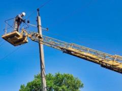 Укрэнерго назвало пять областей с отключениями