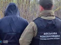 В Харькове безработный сжег внедорожники ВСУ