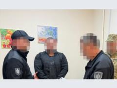 ГБР задержало военнослужащего за жестокое избиение сослуживца в Днепропетровской области
