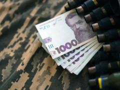 “Есть негласный приказ“: в Раде заявили об усилении контроля за бронированием