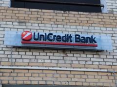 Итальянский UniCredit договорился о продаже своей доли в России