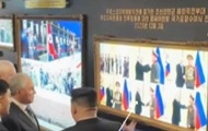 Путин тайно наградил орденами генералов КНДР за операцию на Курщине - СМИ