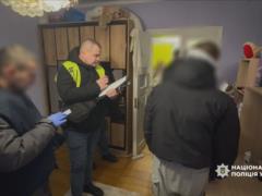 В Прикарпатье разоблачили преступников, снявших со счетов 900 тыс. грн
