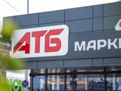 Одна или две скидки? Нужно ли в  АТБ  сканировать приложение и платить картой водоночас