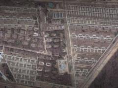 Генштаб подтвердил поражение арсенала ГРАУ Кедровка и еще двух предприятий