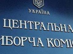 В ЦИК назвали количество разрушенных за время войны участков