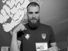 A titled Ukrainian athlete died at the front