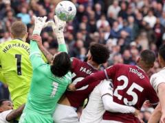 VAR урятував Арсенал від утрати очок у грі проти аутсайдера