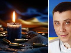Сдержал врага ценой жизни: на Покровском направлении погиб защитник с Сумщины.