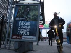 ЕС готовит новый пакет санкций против России - СМИ