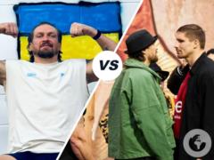  Вообще два разных мира : Усик отреагировал на критику боя с Верхувеном