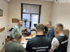 Чиновники организовали схему на закупках электроэнергии для военных
