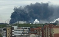 На ключевом меткомбинате РФ вспыхнул пожар