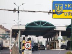В Украине обновили правила пересечения границы: кого затронуло
