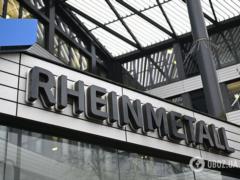 В Германии хотят создать высокотехнологичный  щит  для защиты городов от дронов: что известно