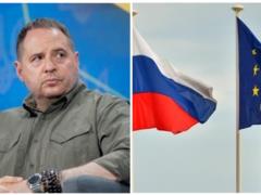 Итоги 11.05: Подозрение Ермаку и новые санкции ЕС