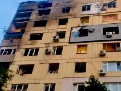 РФ наносит новые удары: есть погибший и раненые