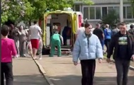 Российский Оренбург под атакой дронов