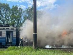На Черкащине во время движения загорелся электропоезд