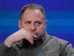 САП будет ходатайствовать об аресте Ермака