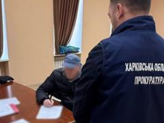 Готовил подрыв газопровода: харьковчанин получил 15 лет