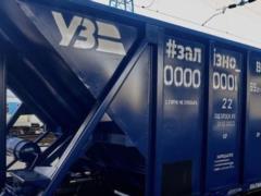 We need a “railroad Ramstein”: FRT calls for international support for UZ