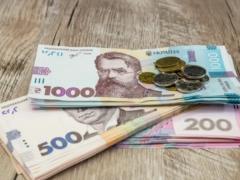 Выплата 1500 грн: может ли получить пенсионер-ВПЛ