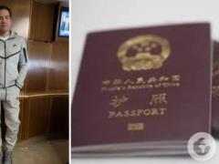 Госсекретарь США Рубио отправился в Китай под новым именем и в  знаковом  костюме.