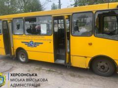 Россияне ударили по маршрутке в Херсоне, есть раненые
