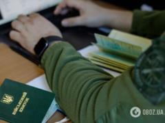 Rebooking of employees has been made easier for employers: what has changed and how to apply