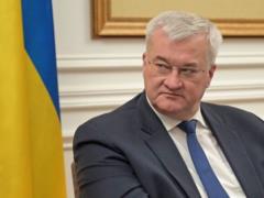 ЕС присоединился к Спецтрибуналу по России