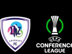 LNZ guaranteed itself UPL medals and debut in European competitions