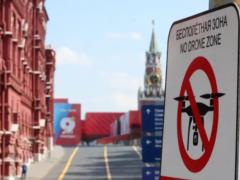 В Москве запретили публиковать фото и видео последствий атак беспилотников: за нарушение — штраф