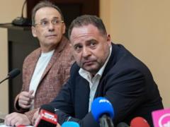 Суд избрал меру пресечения Ермаку