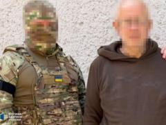 В Харькове задержали агента ФСБ