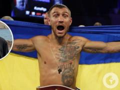 Ломаченко покинул Украину, оказавшись у друзей России. Фотофакт