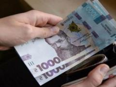 Выплаты ко Дню Независимости: кто получит