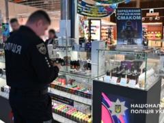 Теневой вейп-рынок: в Украине провели 270 обысков