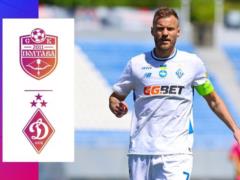 Динамо — Полтава 2:0 Відео голів та огляд матчу УПЛ